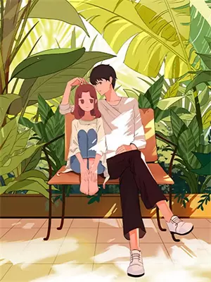 人渣反派自救系统