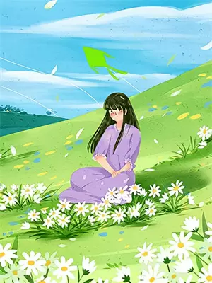 唯见你是青山怎么回复