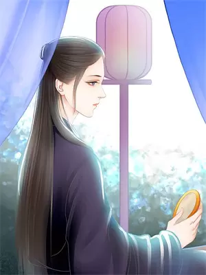 美人冢茯苓
