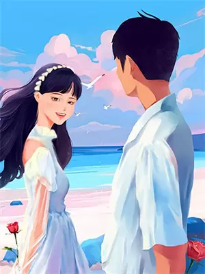 蹭蹭你的脸表情包