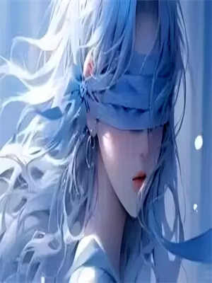 世子求娶表妹后续