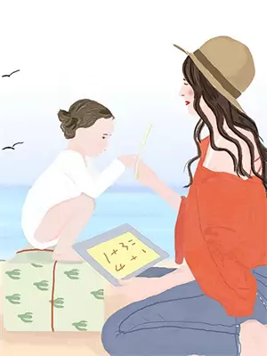 危险游戏