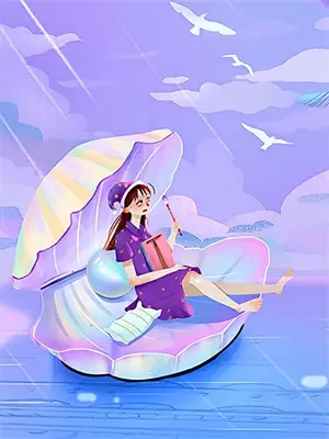 青梅竹马失忆了嫁给死对头