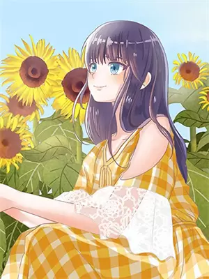 太后想吃葡萄