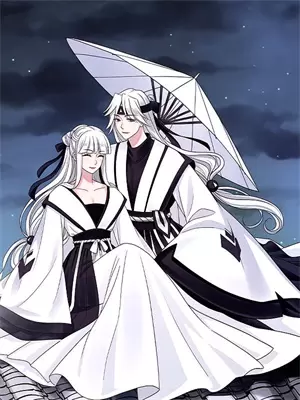 时光尽头再无你我