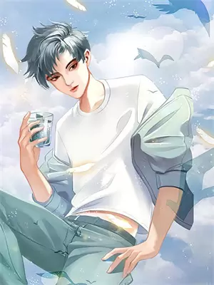 青春喂了狗图片