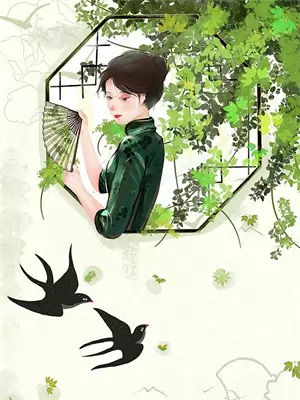 知落不知归途沈念心