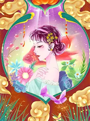 绝世空间全集