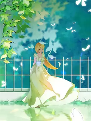 美女师傅教我修仙