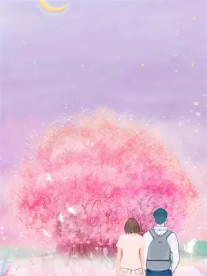 盗笔无幽