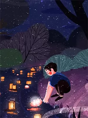 快穿之苏离