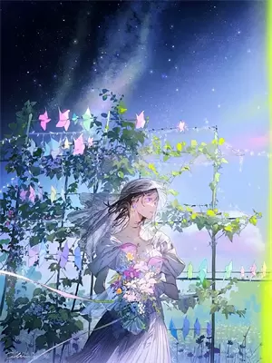一个人被黑什么意思