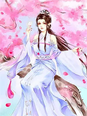 别惹那废物她全家都是护短狂魔