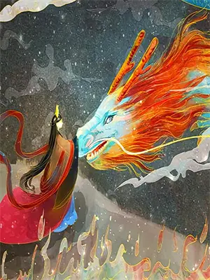深渊逆鳞能继承到史诗上吗
