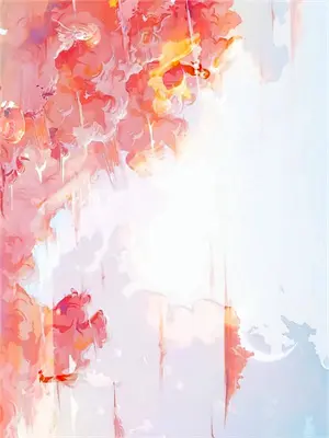 诡术世界