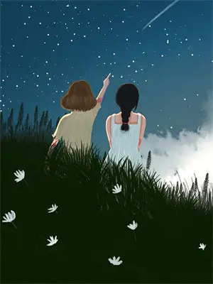 机缘考验