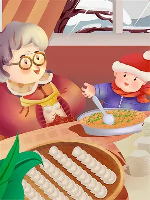 子夜是本什么书