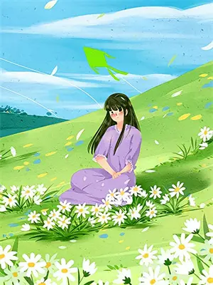 重生四合院何雨轩