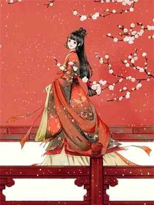 九幽玄宫