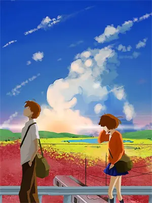 太子追妻二三事