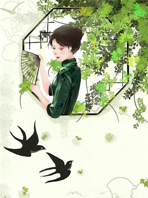 那年初见歌曲