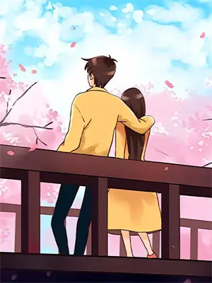 画骨成仙