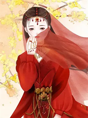 目标男生版