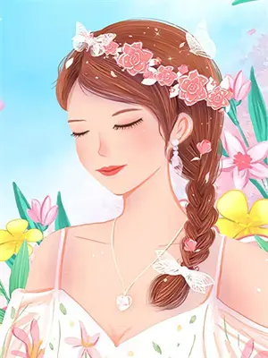 杀手总裁的杀手妻