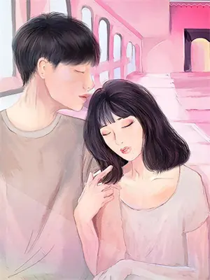 重生搞房地产小说