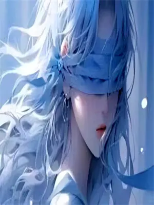 我是三生石旁守莲的人完整版