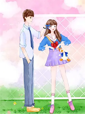 让出轨女友身败名裂