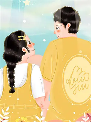 未婚妻拿我的钱给初恋