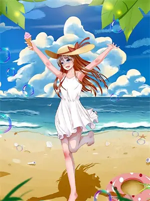 以余生祭奠一场空大结局