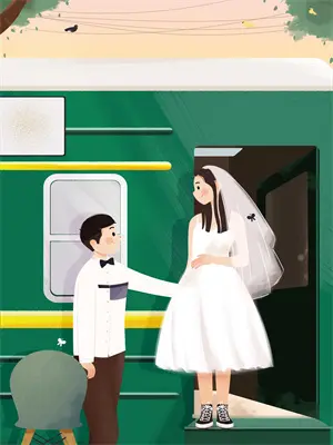 我的吸血鬼女王第四集