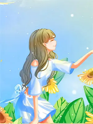 五行守护者动漫