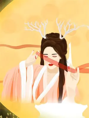 长安不良人是什么职位